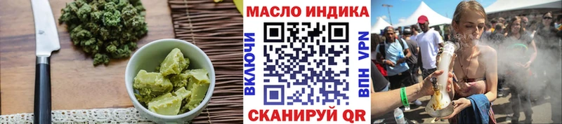 Canna-Cookies марихуана Петровск-Забайкальский