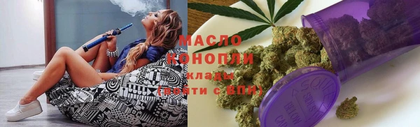 кокаин колумбия Протвино