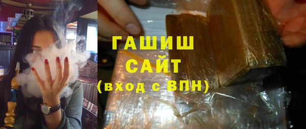 сатива Пролетарск