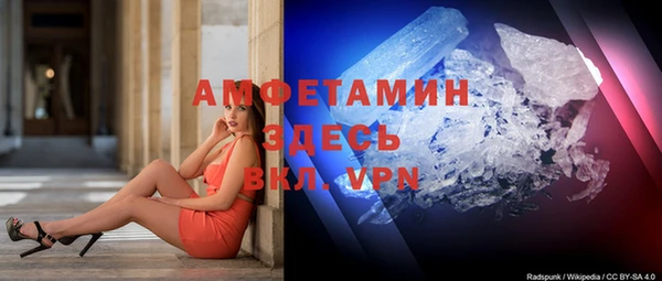 apvp Алексеевка