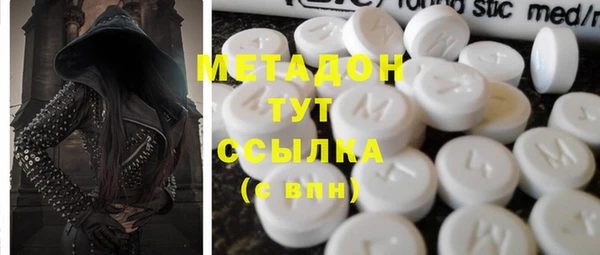 амф Алексин