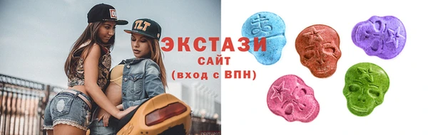 apvp Алзамай
