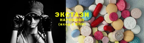 apvp Алзамай