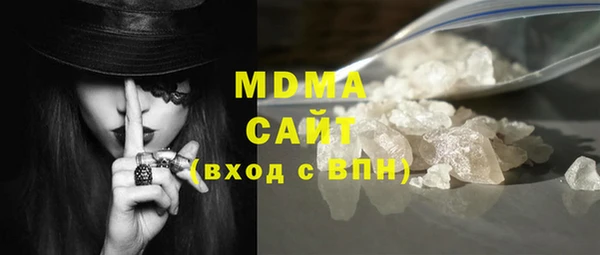 спайс Приозерск