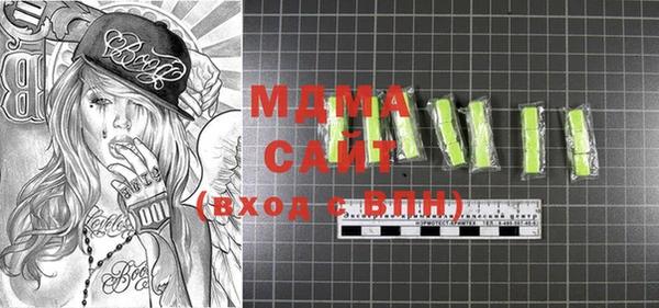apvp Алексеевка
