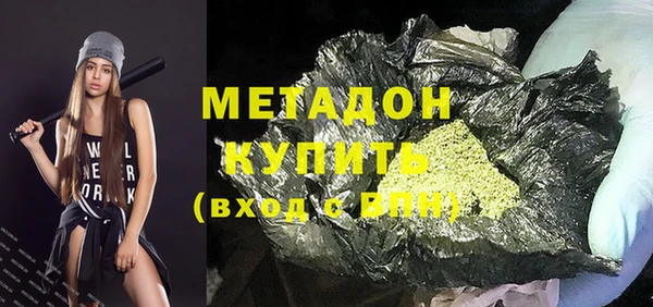 apvp Алексеевка