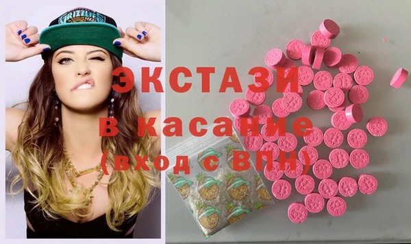 сатива Пролетарск