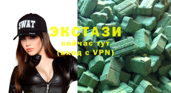 амф Алексин