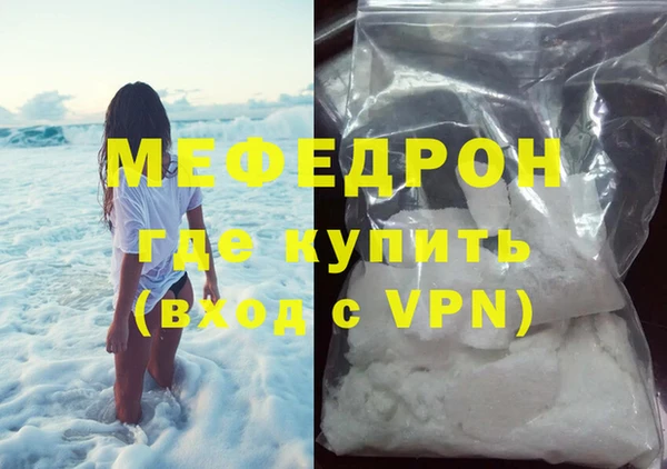 спайс Приозерск