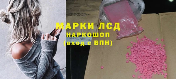 apvp Алексеевка
