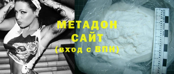 apvp Алексеевка