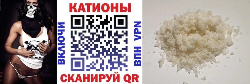 Мефедрон VHQ  kraken рабочий сайт  Петровск-Забайкальский 